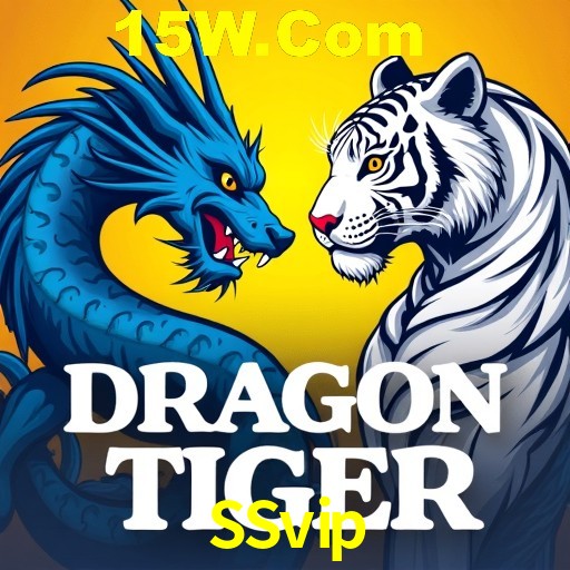 Flash Promotion SSvip